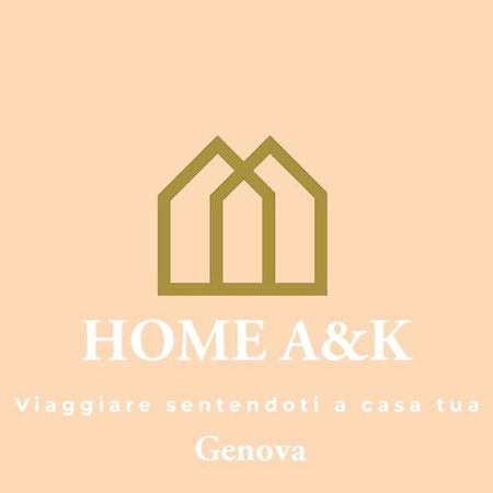 Home A&K Генуя Экстерьер фото